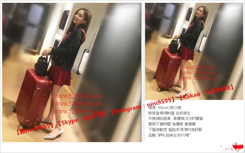 瀨nini9595台灣外送茶 (1).jpg