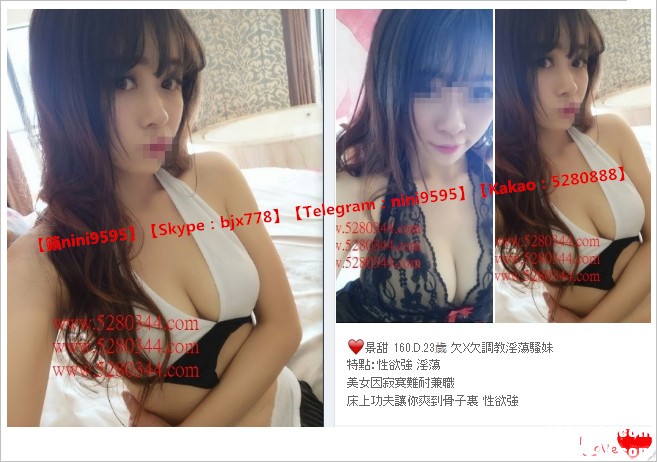 瀨nini9595台灣外送茶 (6).jpg