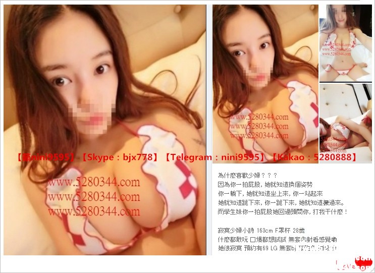 瀨nini9595爆乳大奶茶莊 (3).jpg