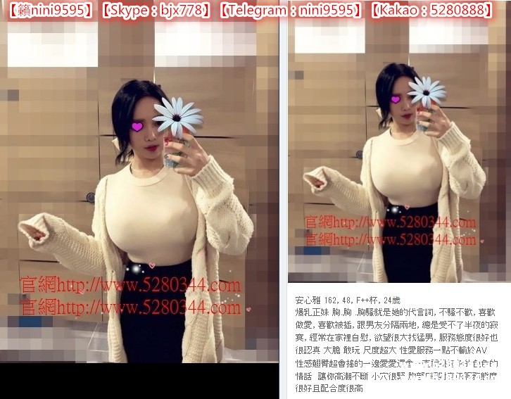 瀨nini9595爆乳大奶茶莊 (5).jpg