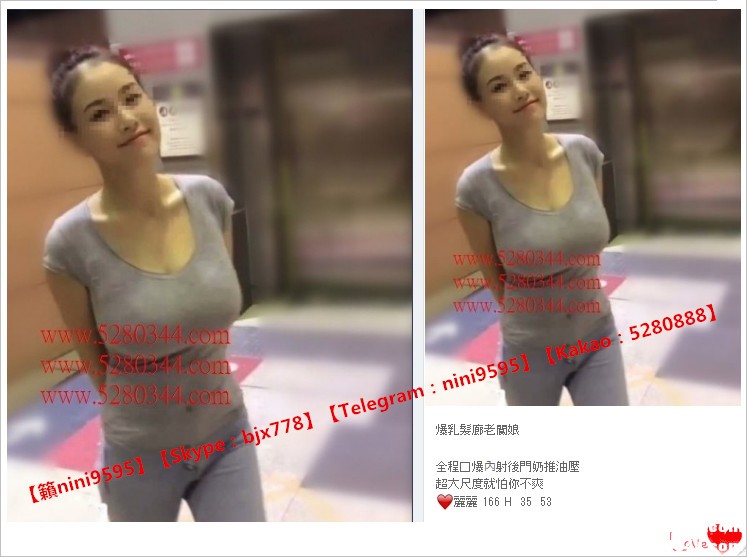 瀨nini9595爆乳大奶茶莊 (11).jpg
