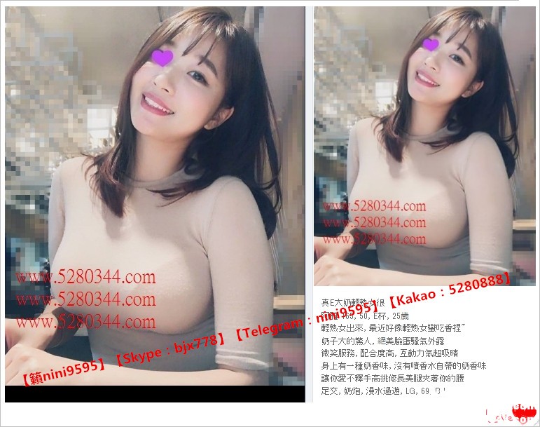瀨nini9595爆乳大奶茶莊 (12).jpg