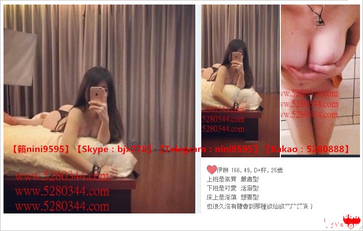 瀨nini9595爆乳大奶茶莊 (14).jpg