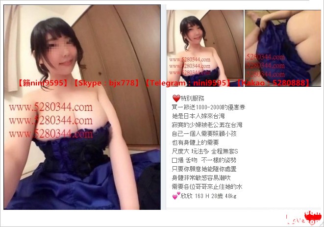 瀨nini9595爆乳大奶茶莊 (15).jpg
