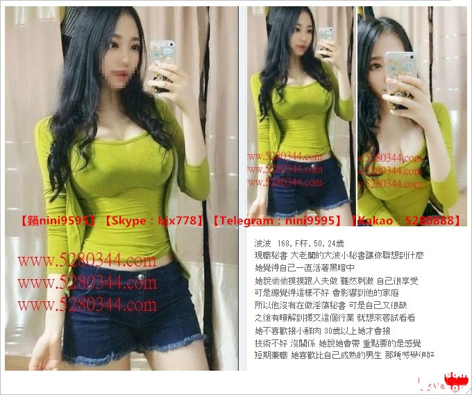 瀨nini9595爆乳大奶茶莊 (16).jpg