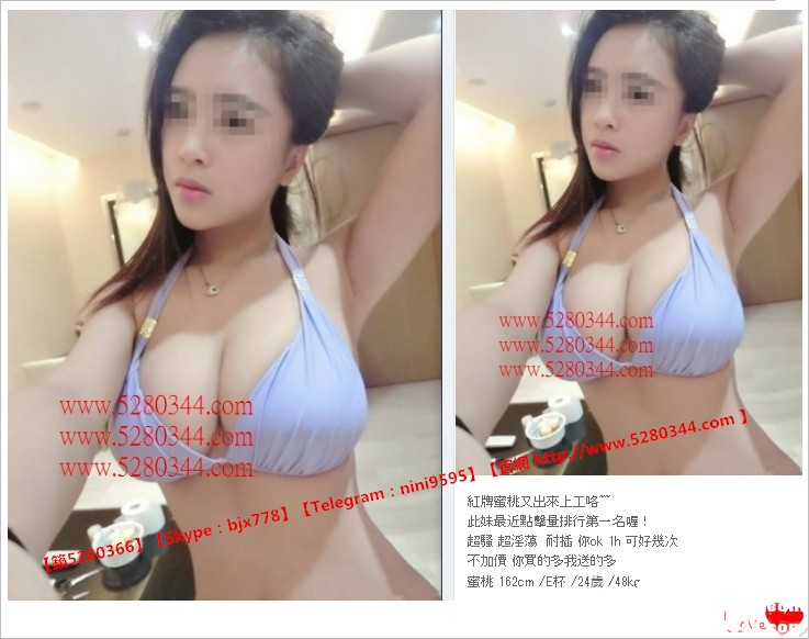 瀨5280366無套內射茶 (7).jpg
