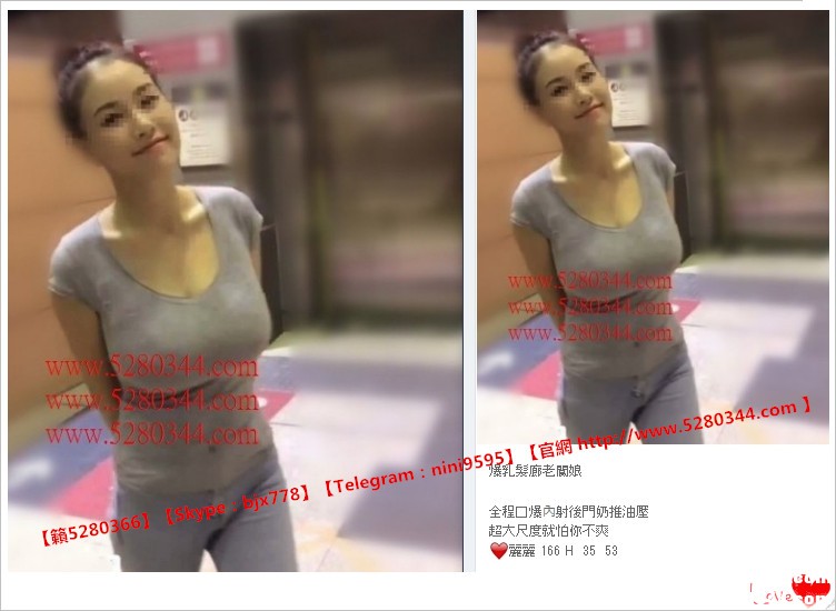 瀨5280366無套內射茶 (10).jpg