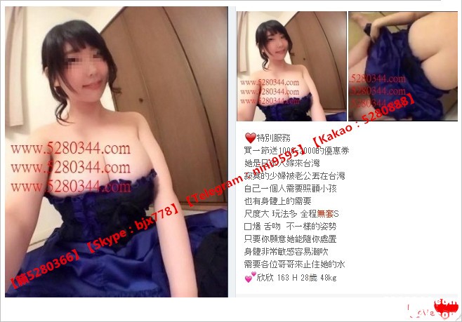瀨5280366無套內射茶 (14).jpg