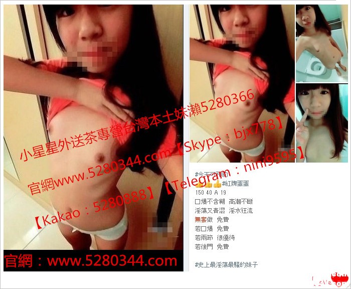 瀨5280366無套內射茶 (19).jpg