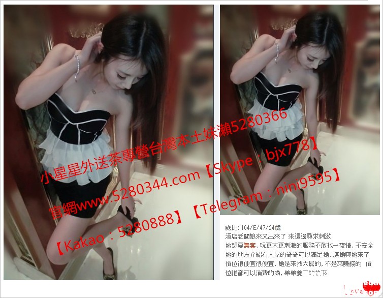 瀨5280366無套內射茶 (18).jpg