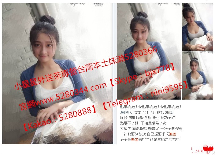 瀨5280366無套內射茶 (20).jpg