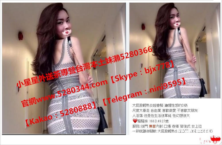 瀨5280366無套內射茶 (22).jpg