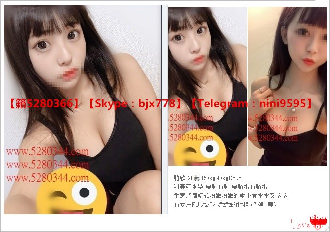 瀨5280366幼齒學生茶 (9).jpg