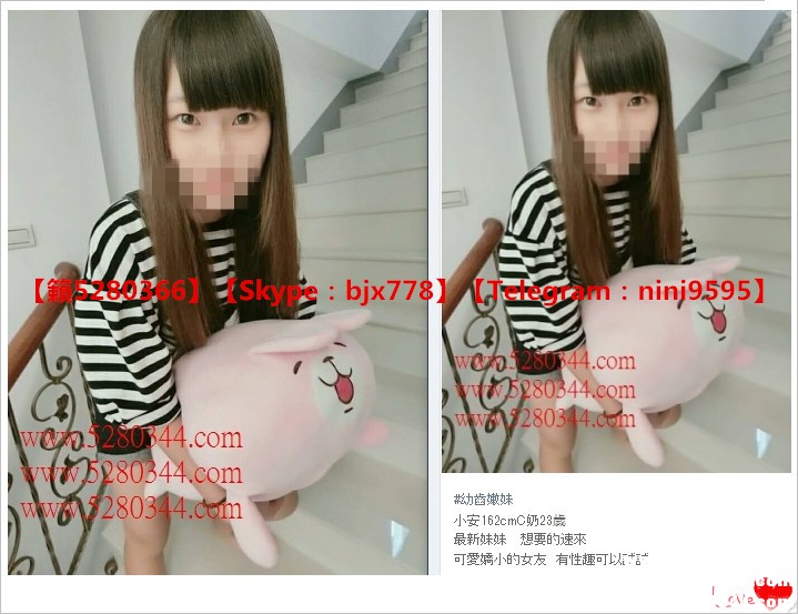 瀨5280366幼齒學生茶 (15 ).jpg