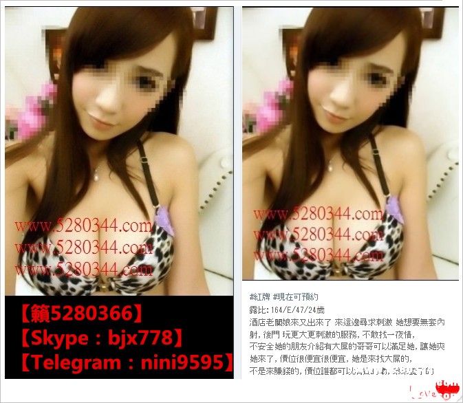 瀨5280366小星星外送茶 (5).jpg