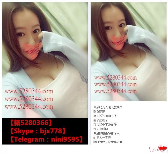 瀨5280366小星星外送茶 (6).jpg