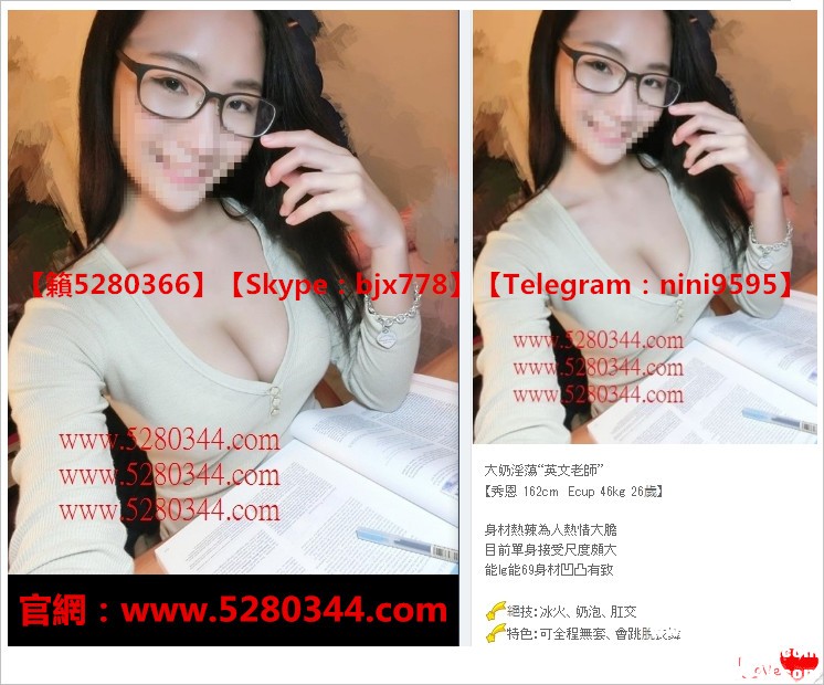 瀨5280366小星星外送茶 (12).jpg