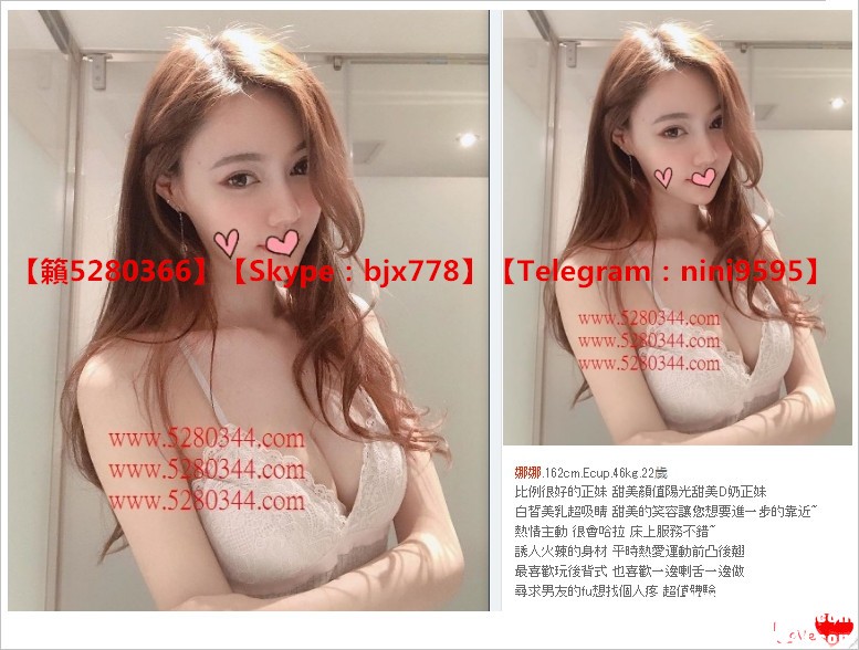 瀨5280366美女外約11.jpg