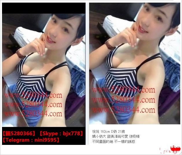瀨5280366美女外約12.jpg