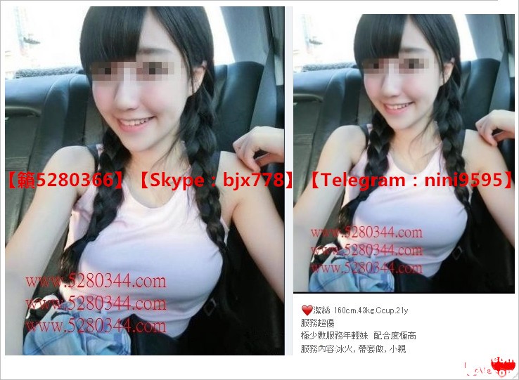 瀨5280366美女外約14.jpg