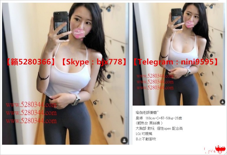 瀨5280366美女外約15.jpg
