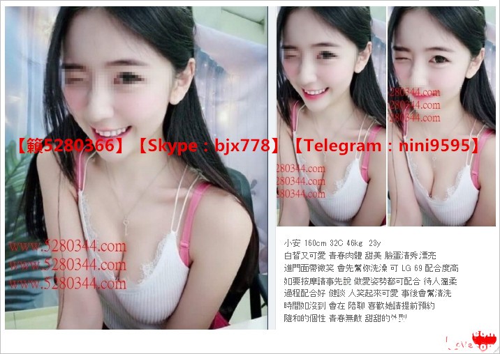 瀨5280366美女外約16.jpg