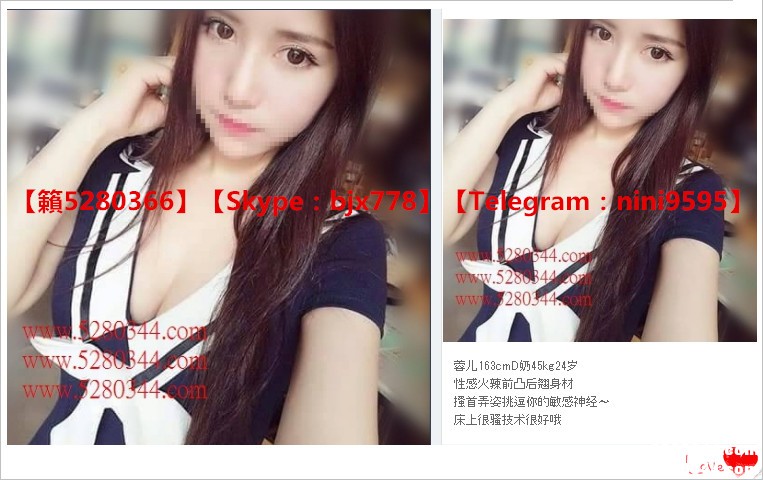 瀨5280366美女外約21.jpg
