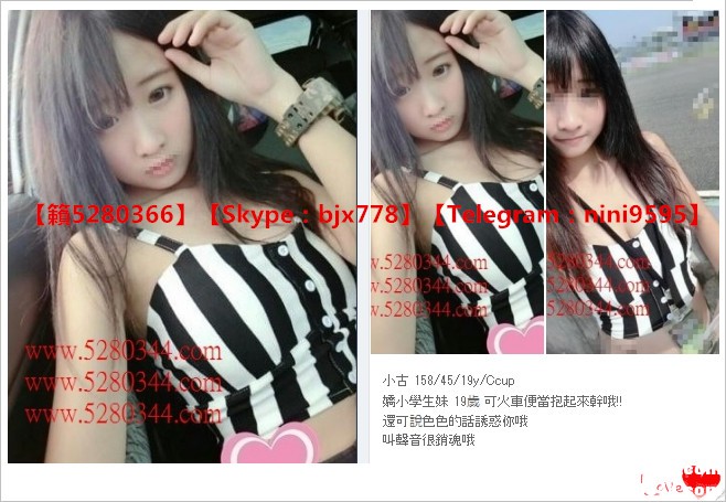 瀨5280366美女外約22.jpg