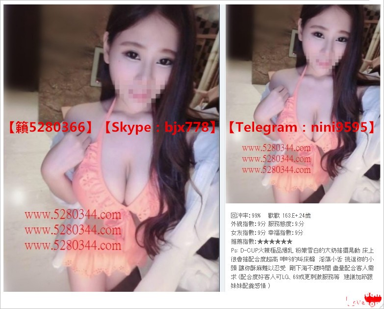 瀨5280366美女外約23.jpg