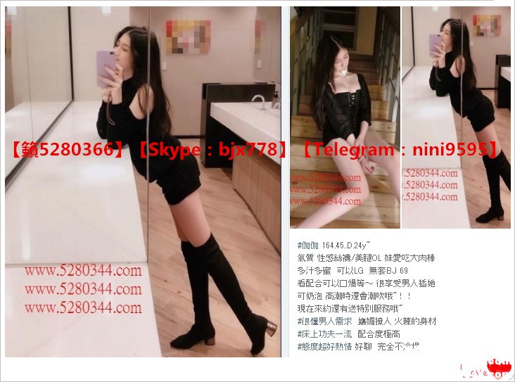 瀨5280366美女外約24.jpg
