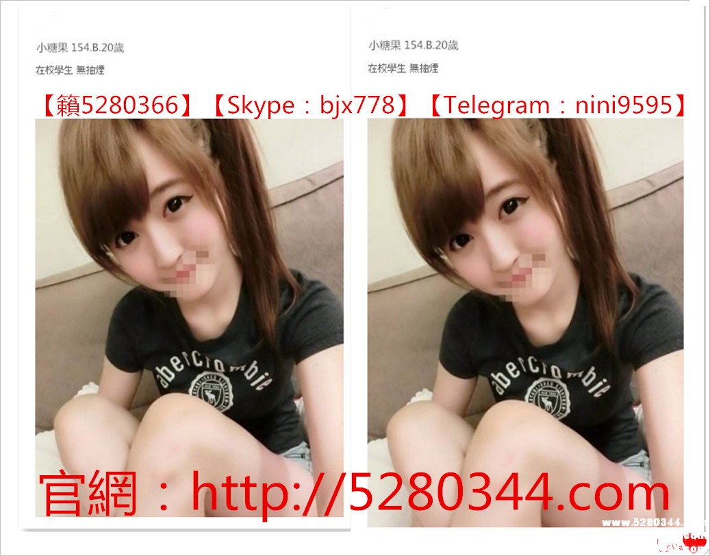 瀨5280366台灣美女外約一夜情14.jpg