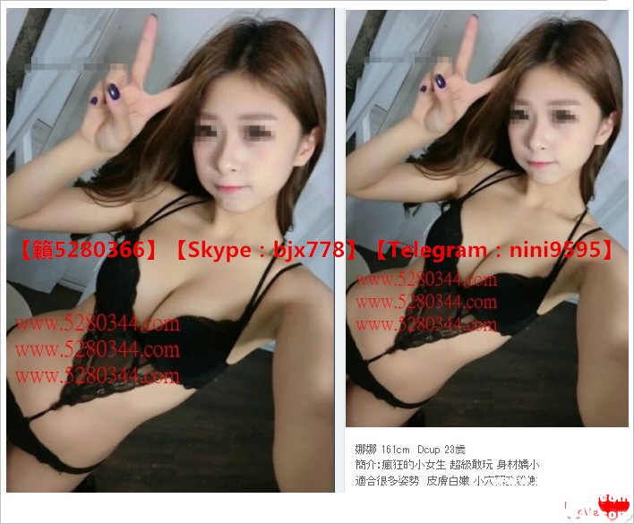 瀨5280366台灣美女外約一夜情17.jpg