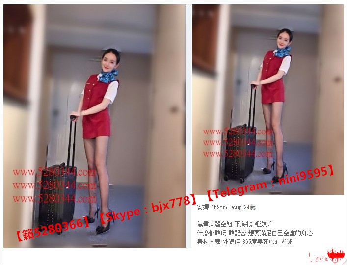 瀨5280366台灣美女外約一夜情19.jpg