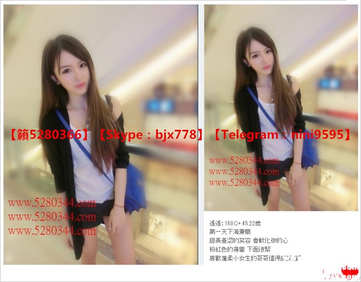瀨5280366台灣美女外約一夜情18.jpg