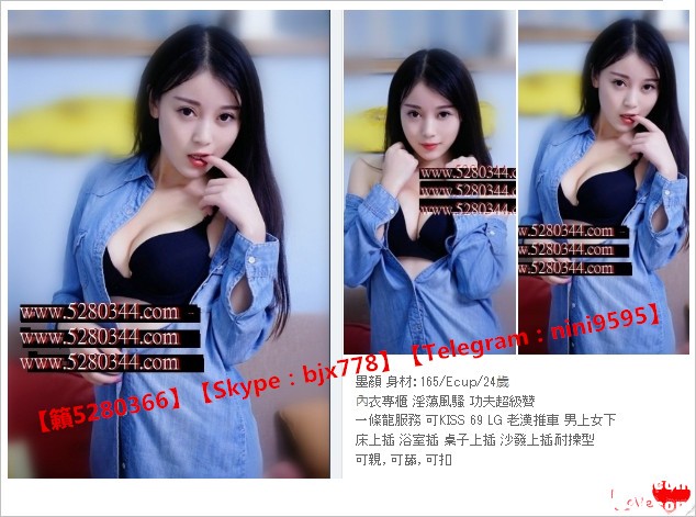 瀨5280366台灣美女外約一夜情21.jpg