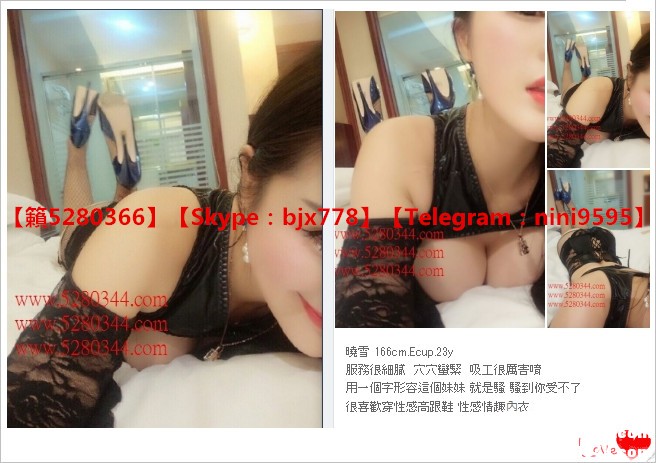 瀨5280366台灣美女外約一夜情22.jpg