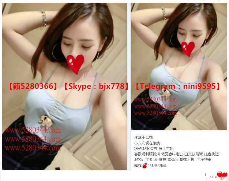 瀨5280366台灣美女外約一夜情23.jpg