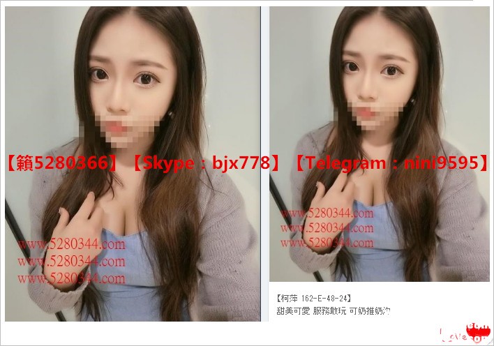 瀨5280366台灣美女外約一夜情25.jpg