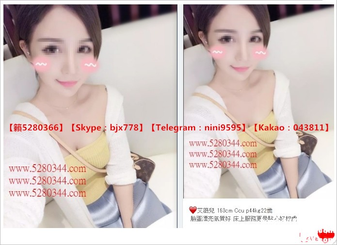 瀨5280366外送茶全套服務 (8).jpg