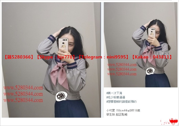 瀨5280366外送茶全套服務 (15).jpg