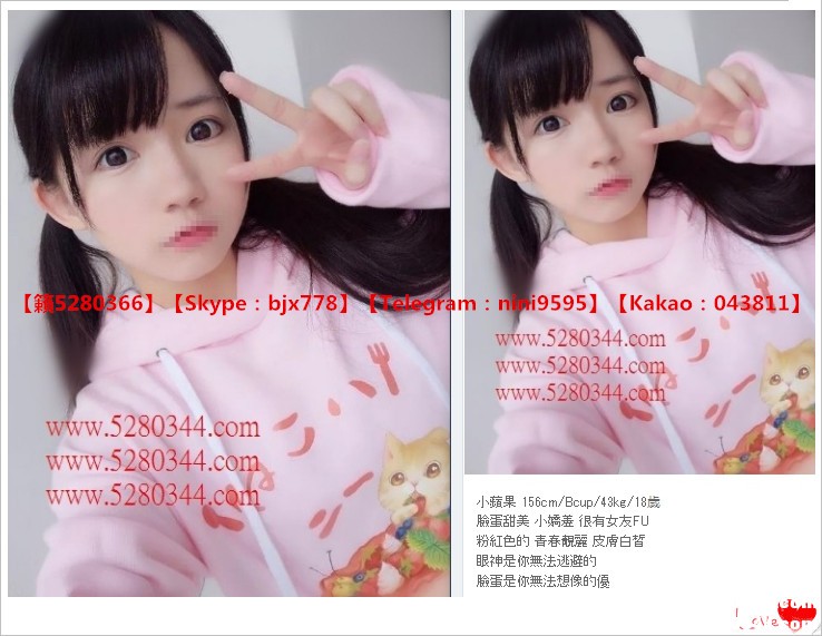 瀨5280366小星星外約茶莊 (2).jpg