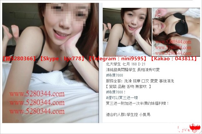 瀨5280366小星星外約茶莊 (4).jpg