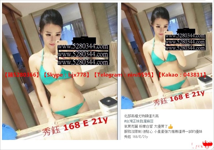 瀨5280366小星星外約茶莊 (5).jpg
