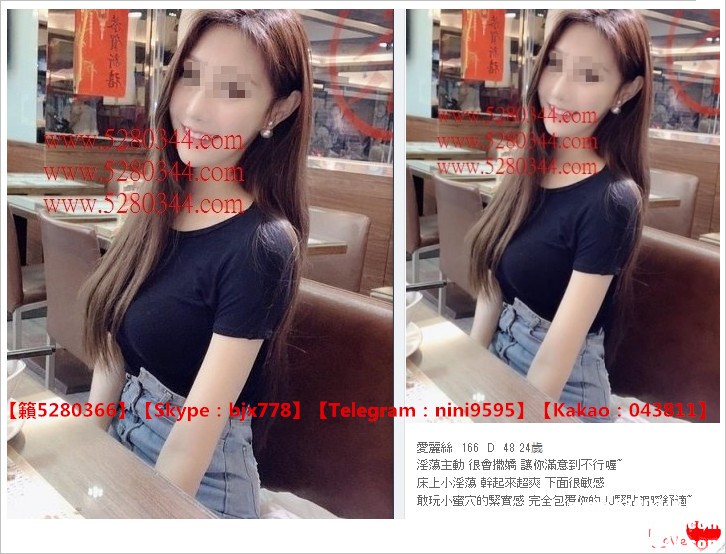 瀨5280366小星星外約茶莊 (7).jpg
