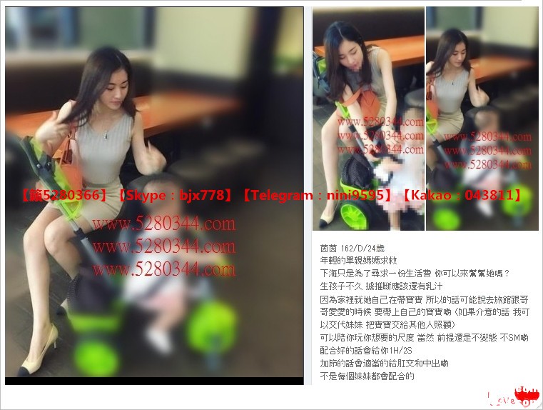 瀨5280366小星星外約茶莊 (13).jpg