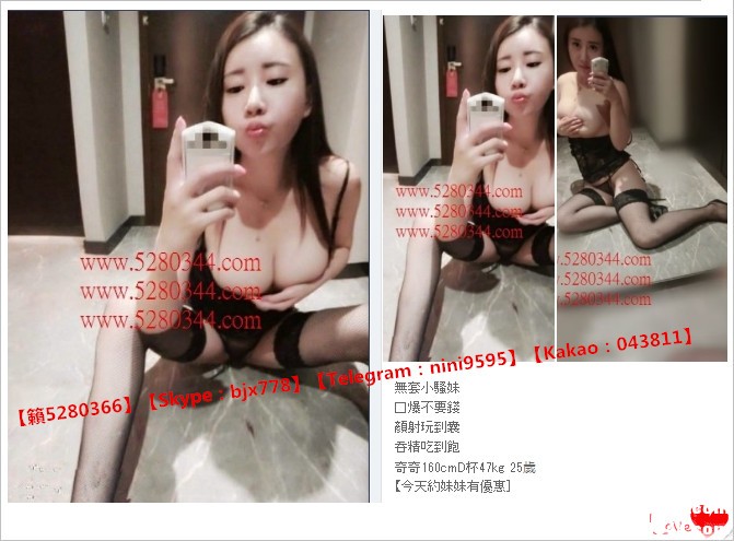 瀨5280366小星星外約茶莊 (16).jpg