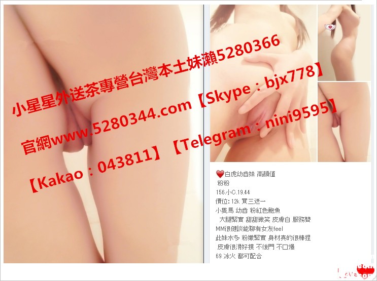 瀨5280366小星星外約茶莊 (1).jpg