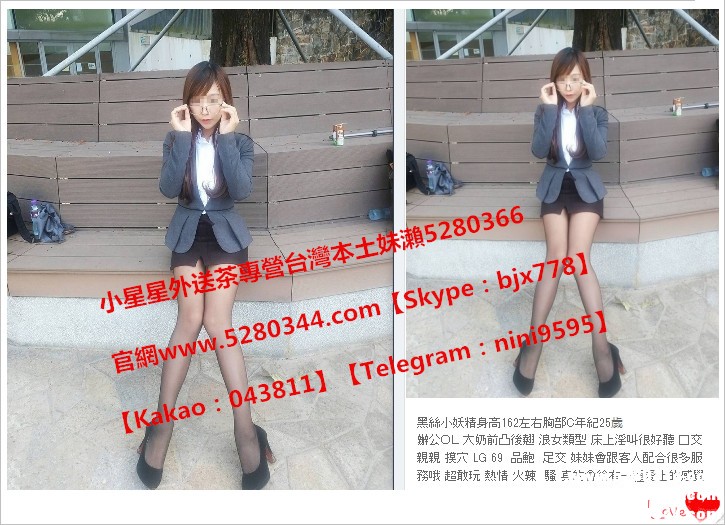 瀨5280366小星星外約茶莊 (2).jpg