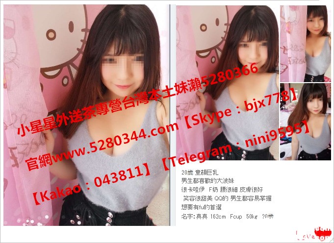 瀨5280366小星星外約茶莊 (3).jpg