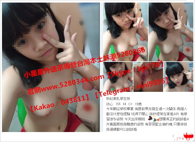 瀨5280366小星星外約茶莊 (4).jpg